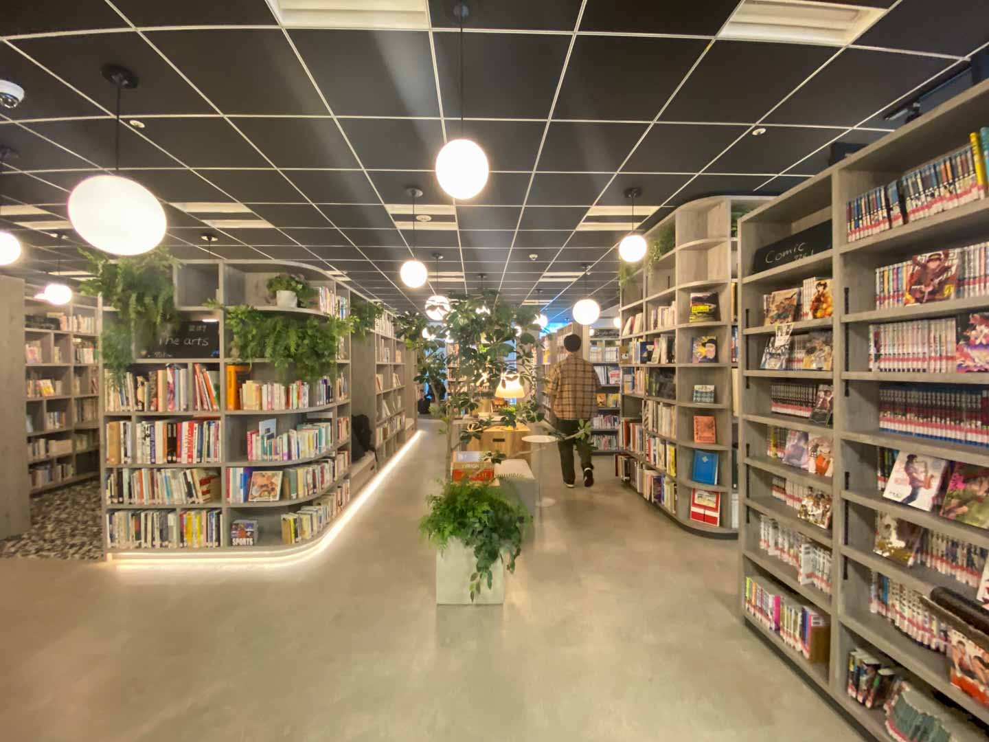 デジタルハリウッド大学のライブラリ